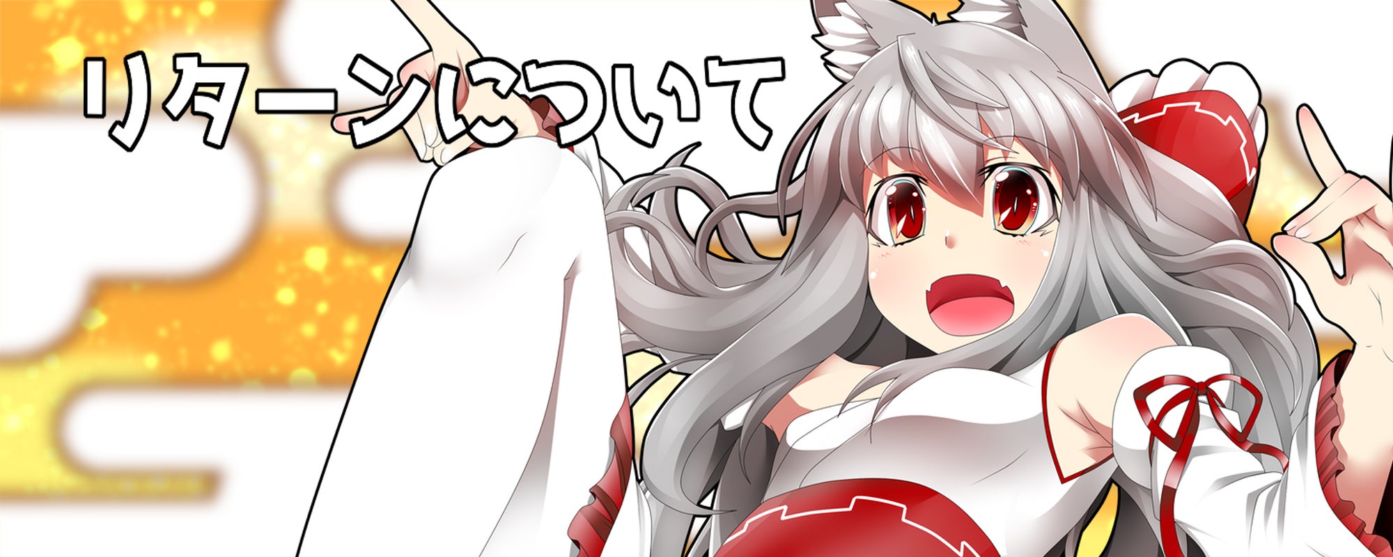持病持ちの家族を守るためにイラストレーターとして活躍するためのお仕事をください Campfire キャンプファイヤー 持病持ちの家族を守るためにイラストレーターとして活躍するためのお仕事をください Campfire キャンプファイヤー