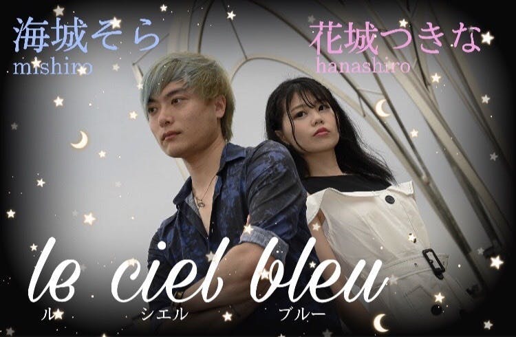 LE CIEL BLEU - ジャケット・アウター