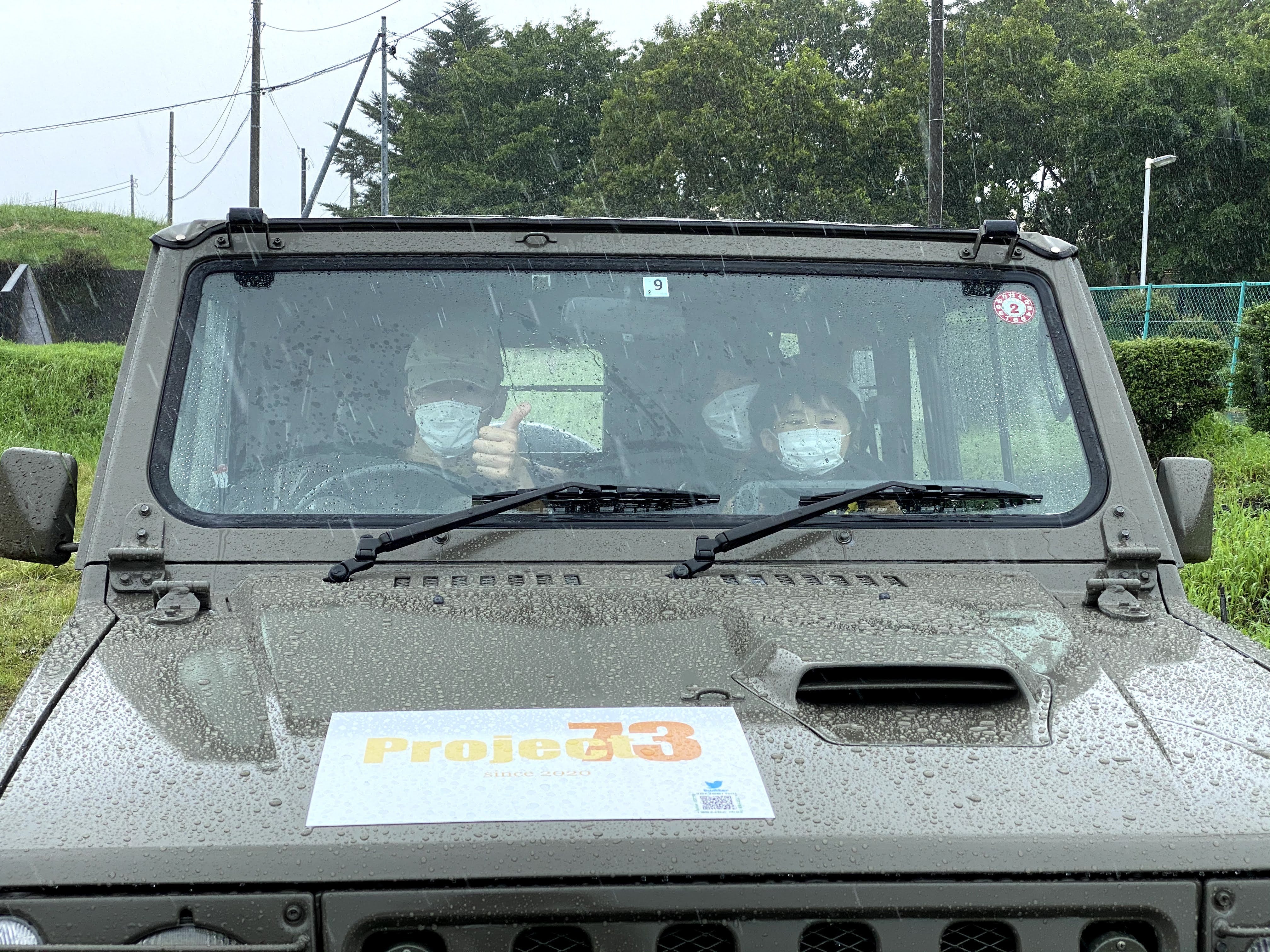 体験搭乗中～♪