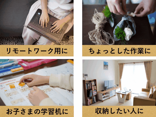 軽くて丈夫カンタン収納 30秒でラクラク組立て スタイリッシュ段ボールデスク Campfire キャンプファイヤー 軽くて丈夫カンタン収納 30秒でラクラク組立て スタイリッシュ段ボールデスク Campfire キャンプファイヤー