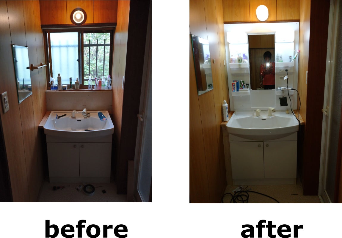民泊　福井　勝山　改装　洗面所