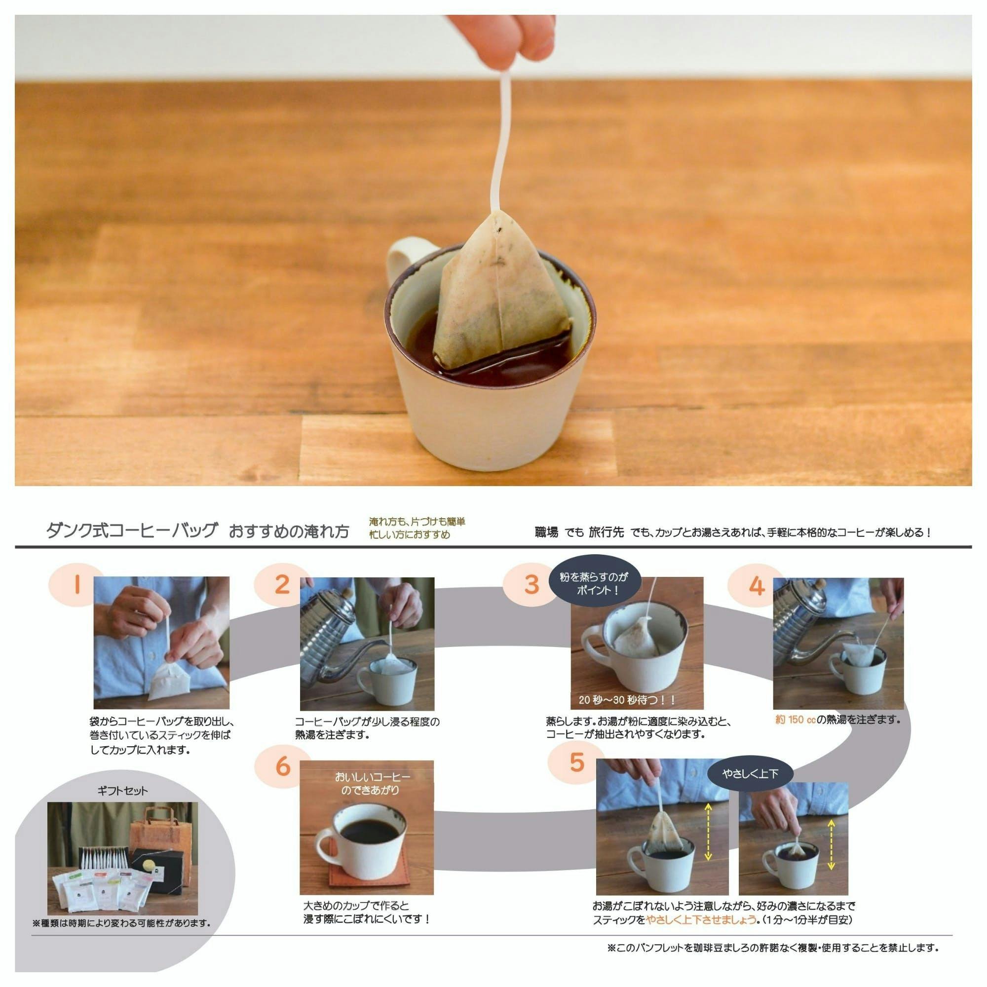 かわいくてオシャレ『ゆるねこむかいしまコーヒー』を作って広島の新名物土産にする! - CAMPFIRE (キャンプファイヤー) かわいくてオシャレ『ゆるねこむかいしまコーヒー』を作って広島の新名物土産にする! - CAMPFIRE (キャンプファイヤー)