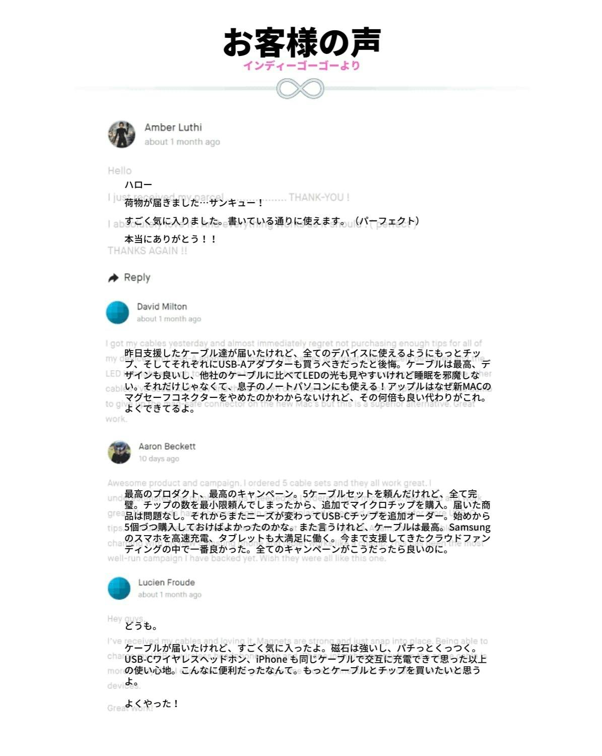 インフィニティケーブル Usb Cでpd100w充電可能な磁力ケーブル Campfire キャンプファイヤー インフィニティケーブル Usb Cでpd100w充電可能な磁力ケーブル Campfire キャンプファイヤー