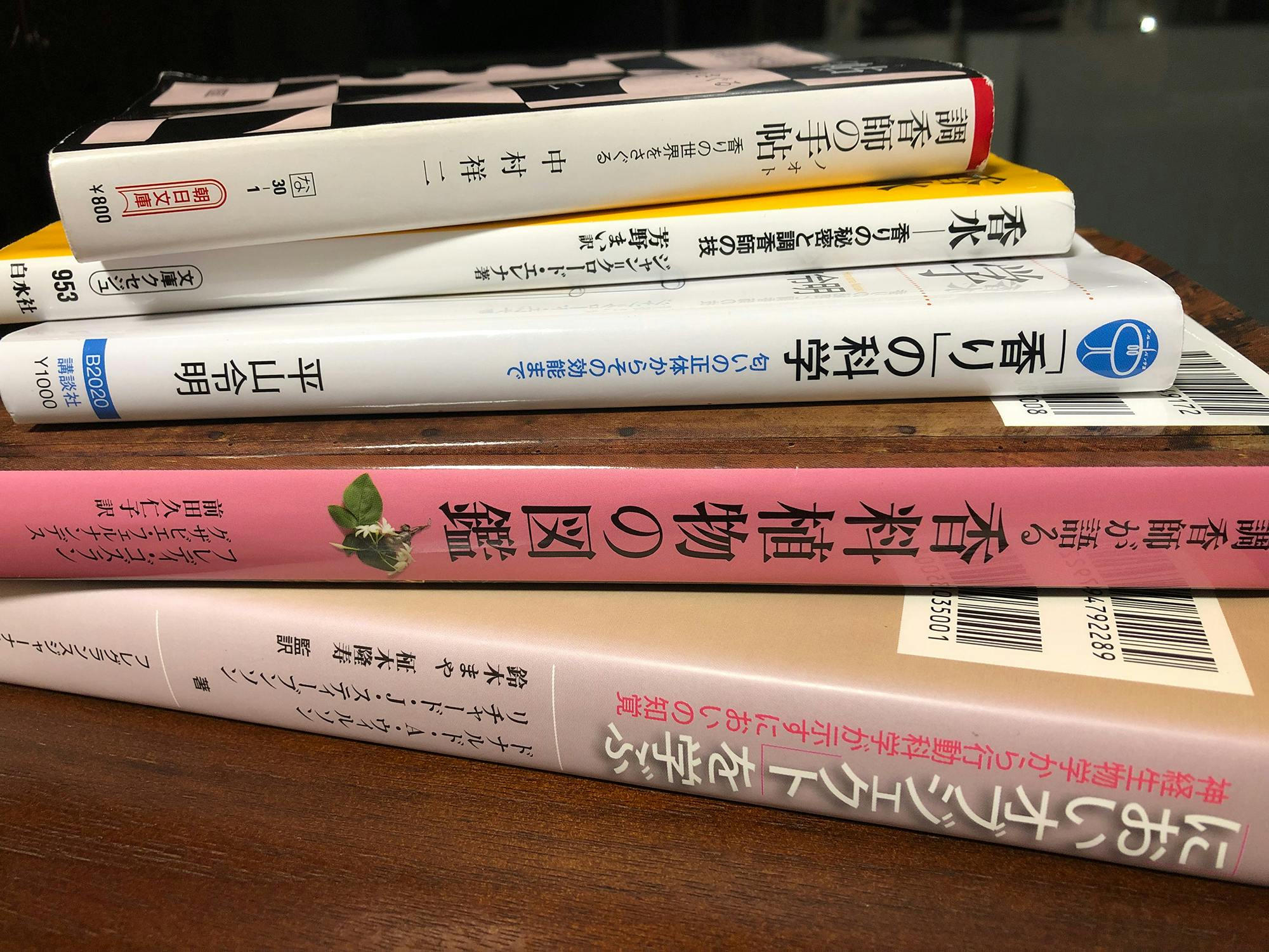 香りのクリエイター「調香師」の物語を短編映画にして全国劇場公開