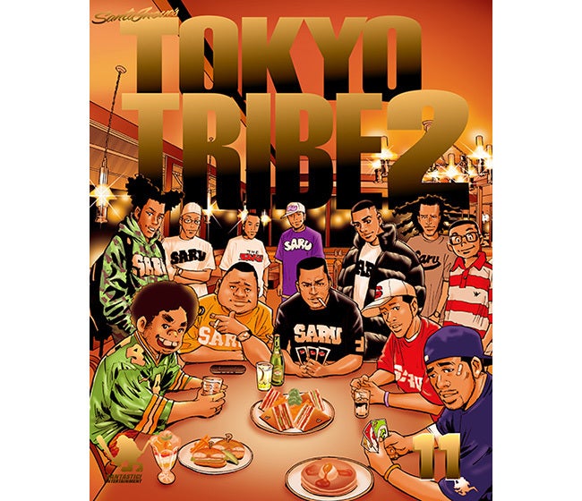 Tokyo Tribe ハシームがサンリオファーイースト製作で初ぬいぐるみ化 Campfire キャンプファイヤー Tokyo Tribe ハシームがサンリオファーイースト製作で初ぬいぐるみ化 Campfire キャンプファイヤー