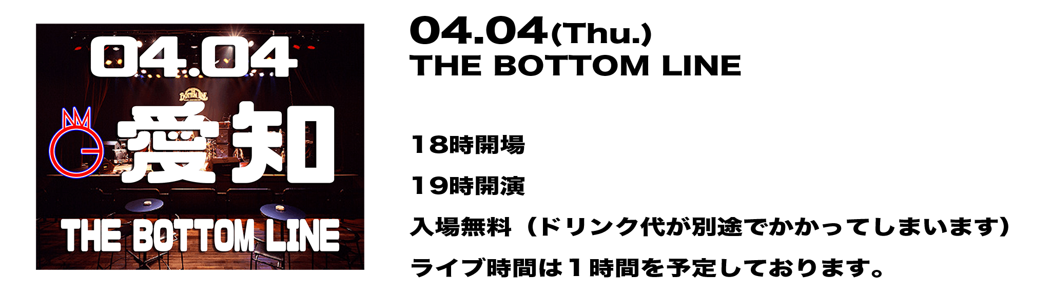 Ganmi 日本を代表するダンスアーティストに 全国1万人無料ダンスライブ計画 Campfire キャンプファイヤー