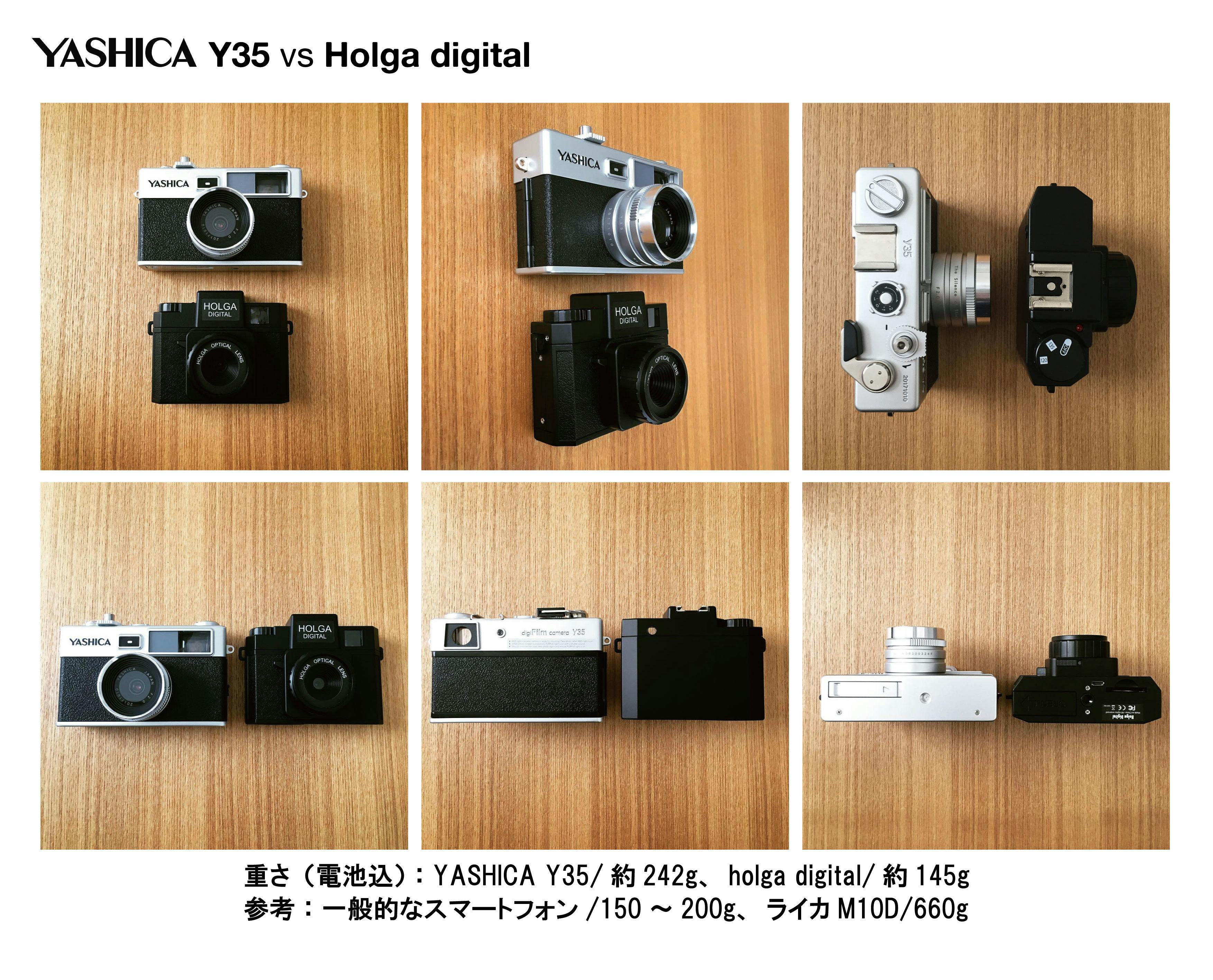 ヤシカ yashica HaIf 17 レンジファインダー - フィルムカメラ