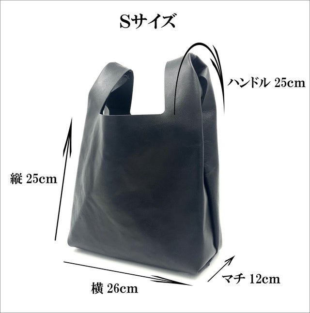 振り返る ファイル ペグ レザー エコ バッグ 作り方 J Tc Jp 振り返る ファイル ペグ レザー エコ バッグ 作り方 J Tc Jp