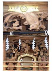 テキスト ボックス