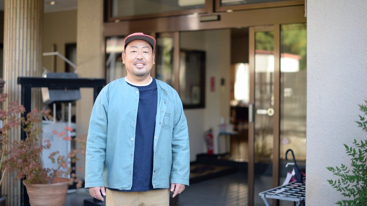 平の町の 旅館の灯火を守りたい 企業 ひと 技 Campfire キャンプファイヤー 平の町の 旅館の灯火を守りたい 企業 ひと 技 Campfire キャンプファイヤー