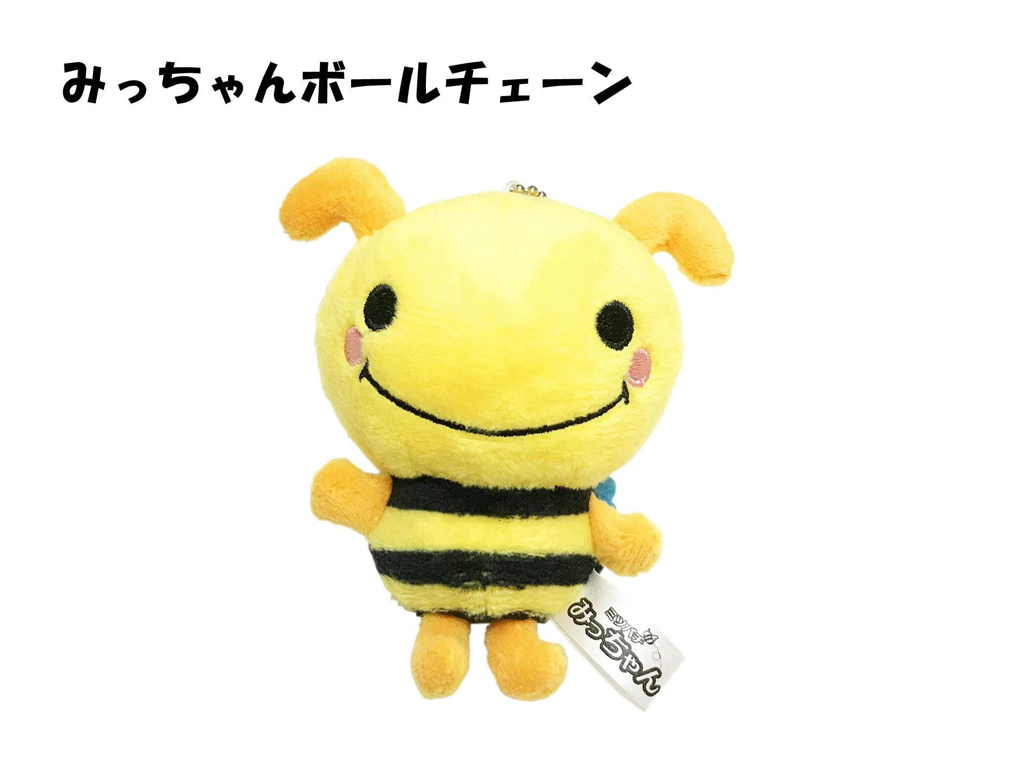 希少な国内産ぬいぐるみを提供できる ぬいぐるみ工場 を古都京都にオープンしたい Campfire キャンプファイヤー 希少な国内産ぬいぐるみを提供できる ぬいぐるみ工場 を古都京都にオープンしたい Campfire キャンプファイヤー