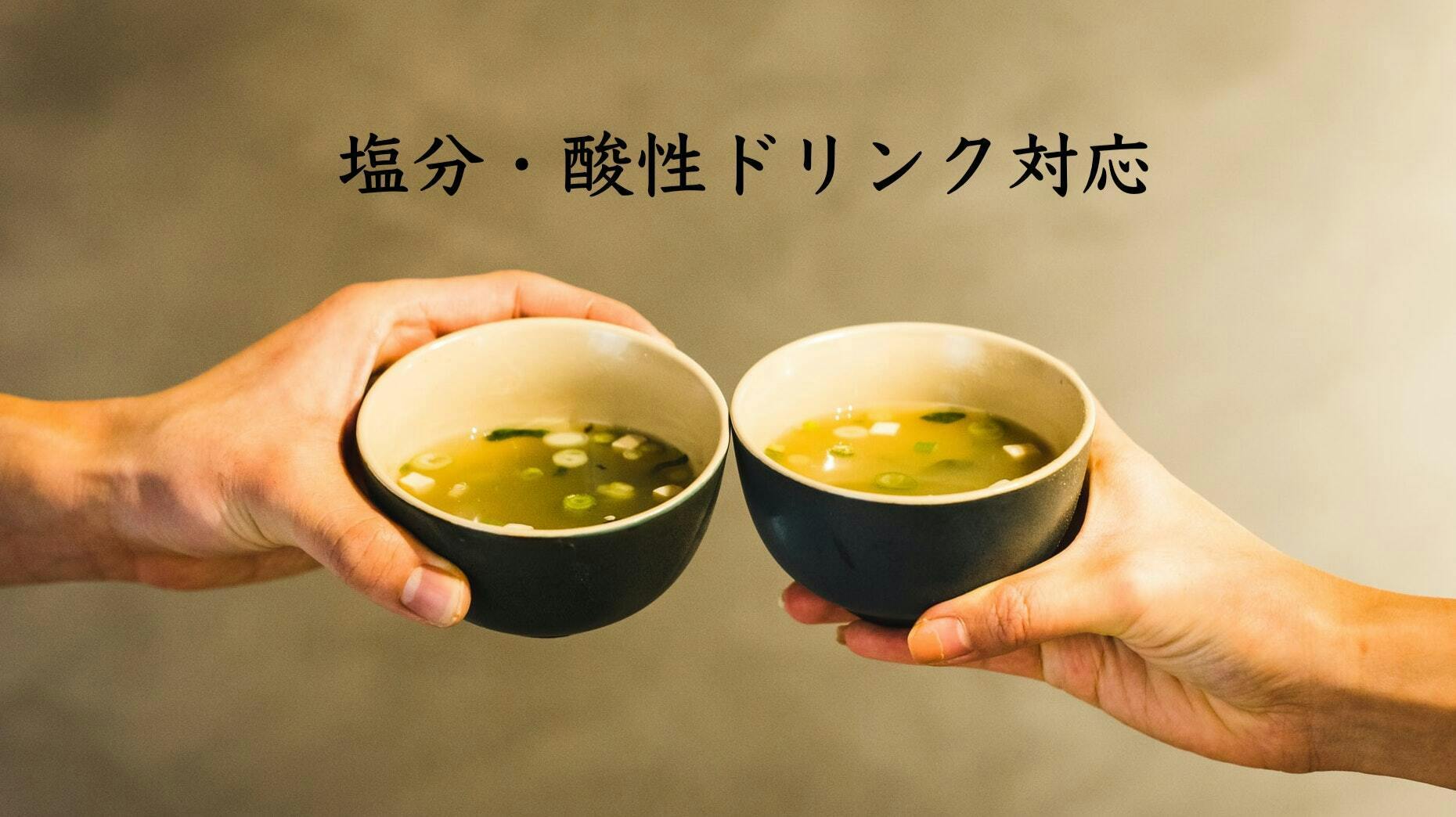 軽い、強い、錆びない高性能「純チタン」だから一生モノ。究極の