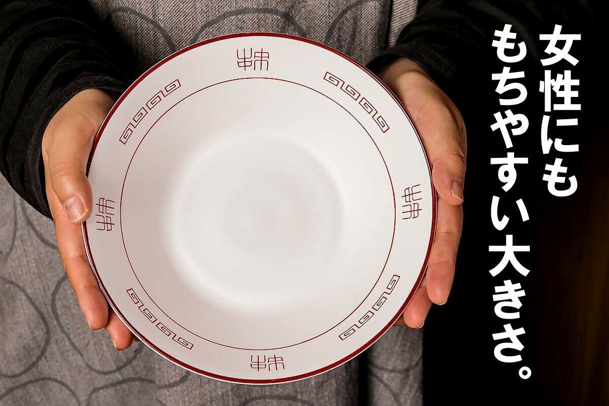 石川県加賀市発 おうちラーメンを格上げ 伝統技法が光る 漆器のラーメンどんぶり Campfire キャンプファイヤー 石川県加賀市発 おうちラーメンを格上げ 伝統技法が光る 漆器のラーメンどんぶり Campfire キャンプファイヤー