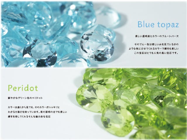 クリスマスにカケラ宝石を 天然の宝石の魅力を多くの人へ Campfire キャンプファイヤー