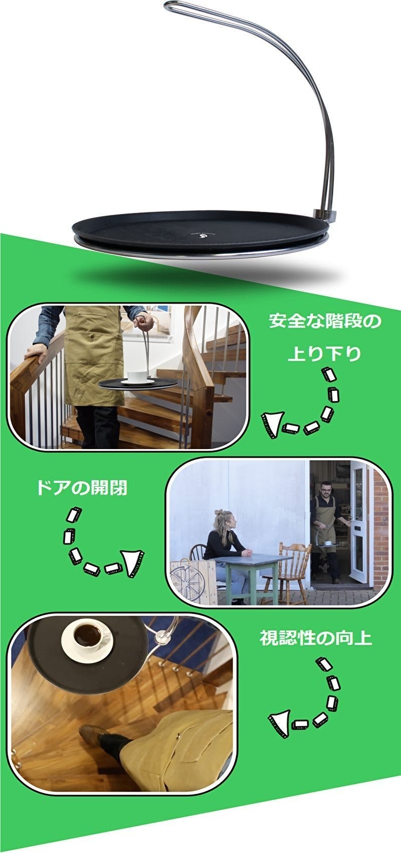 揺らしてもこぼれない不思議なお盆tipsy Tray Campfire キャンプファイヤー 揺らしてもこぼれない不思議なお盆tipsy Tray Campfire キャンプファイヤー
