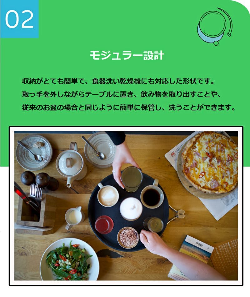 揺らしてもこぼれない不思議なお盆tipsy Tray Campfire キャンプファイヤー