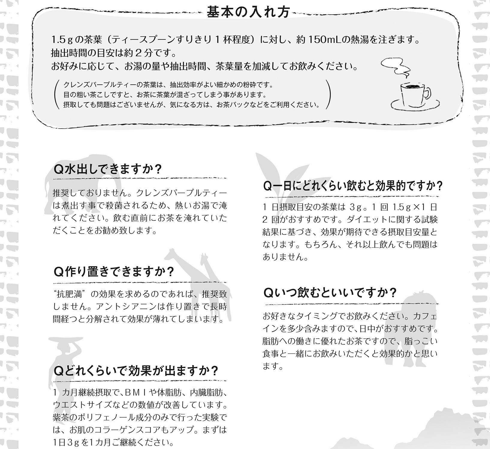 Sdg灘ッセ蠢懊繧ア繝九い縺25蟷エ縺九 縺ヲ髢狗匱縺励 譁ー遞ョ縺ョ謚鈴蛹冶幻縲 窶晉エォ闌カ窶昴r蠎a縺溘 Sdg灘ッセ蠢懊繧ア繝九い縺25蟷エ縺九 縺ヲ髢狗匱縺励 譁ー遞ョ縺ョ謚鈴蛹冶幻縲 窶晉エォ闌カ窶昴r蠎a縺溘
