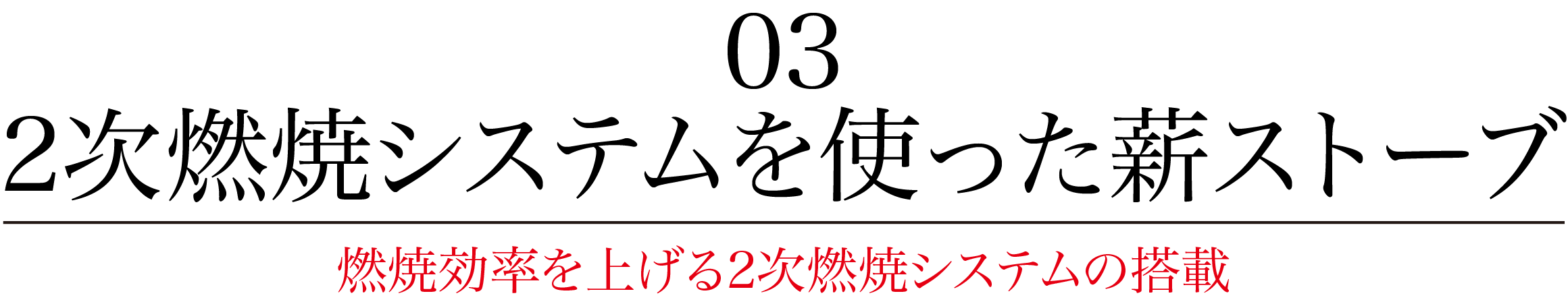 大人の火遊び 触りたくなるslギミックで憧れの機関士になれる薪ストーブ Campfire キャンプファイヤー 大人の火遊び 触りたくなるslギミックで憧れの機関士になれる薪ストーブ Campfire キャンプファイヤー