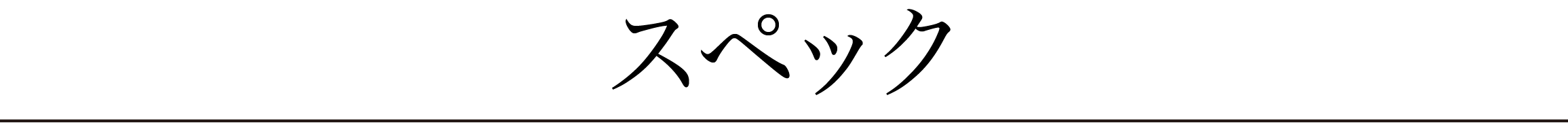 大人の火遊び 触りたくなるslギミックで憧れの機関士になれる薪ストーブ Campfire キャンプファイヤー 大人の火遊び 触りたくなるslギミックで憧れの機関士になれる薪ストーブ Campfire キャンプファイヤー