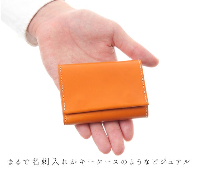 スマートウォレット、セカンドウォレットの新定番『Hand Bit』