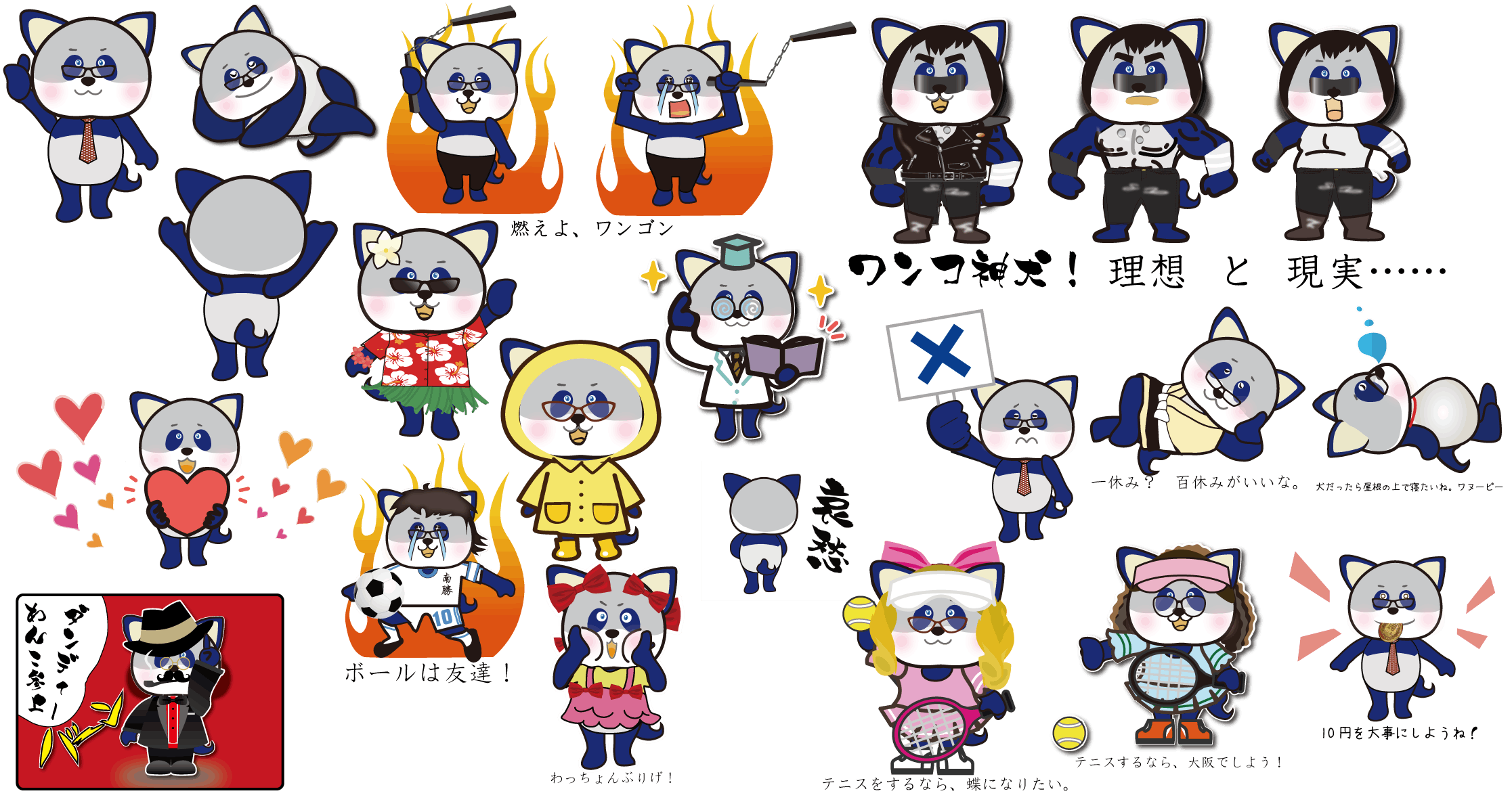 おうちで健康 遊び感覚で楽しくツボ押しができる新商品 ツボかるた を広めたい Campfire キャンプファイヤー おうちで健康 遊び感覚で楽しくツボ押しができる新商品 ツボかるた を広めたい Campfire キャンプファイヤー