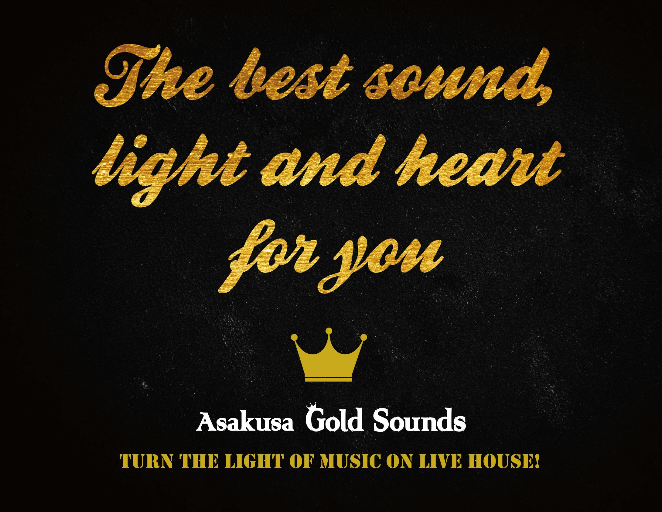 ライブハウスに火を灯そう 浅草gold Sounds独立プロジェクト Campfire キャンプファイヤー ライブハウスに火を灯そう 浅草gold Sounds独立プロジェクト Campfire キャンプファイヤー