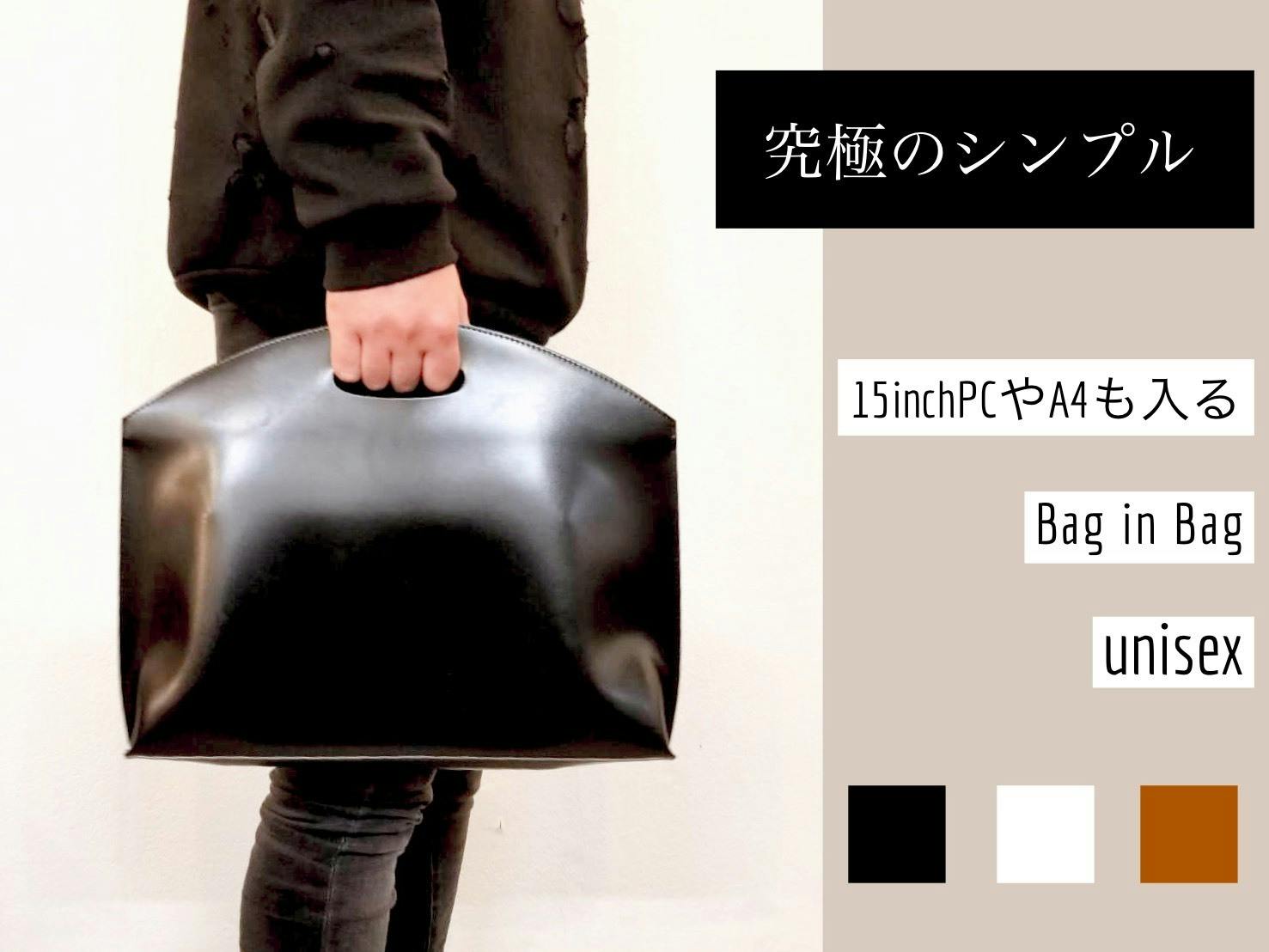 ユニセックスの ミニマリストバック Pcもa4サイズもシンプルなミニマルバック Campfire キャンプファイヤー ユニセックスの ミニマリストバック Pcもa4サイズもシンプルなミニマルバック Campfire キャンプファイヤー