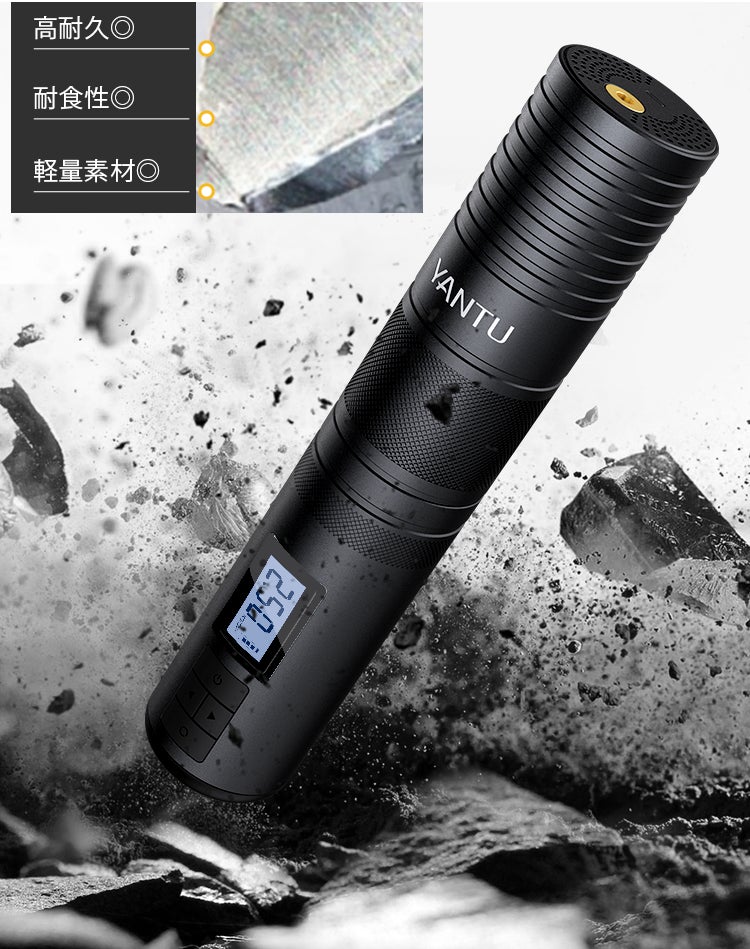 堅牢 なのに軽量 シャープな見た目で膨らむ好奇心 電動空気ポンプ Am31 Campfire キャンプファイヤー