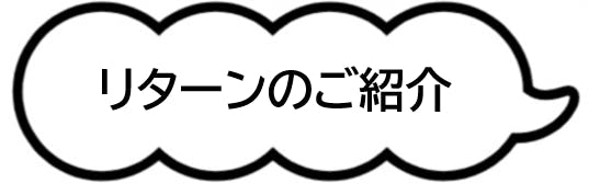 キッチンカーで ペナンレストラン のマレーシア料理を広めたい Campfire キャンプファイヤー