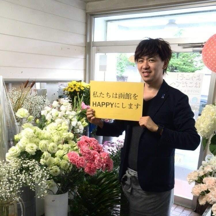 キャンプファイヤー