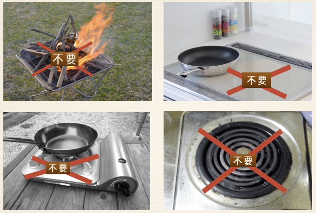 業界初 電気フライパン Abien Magic Pan 電源のみで何処でも調理可 Campfire キャンプファイヤー 業界初 電気フライパン Abien Magic Pan 電源のみで何処でも調理可 Campfire キャンプファイヤー