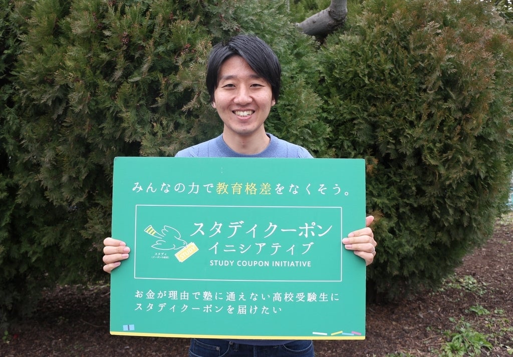 f:id:studycoupon:20190212173044j:plain