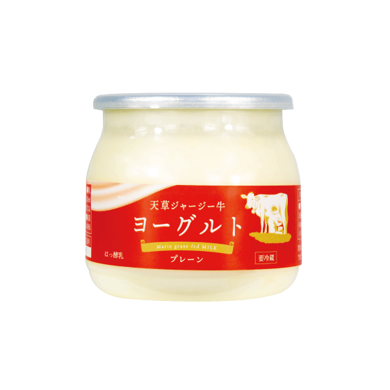 自然の草100 で育てたジャージー牛の乳製品を全国に届け 免疫力でコロナに勝つ Campfire キャンプファイヤー