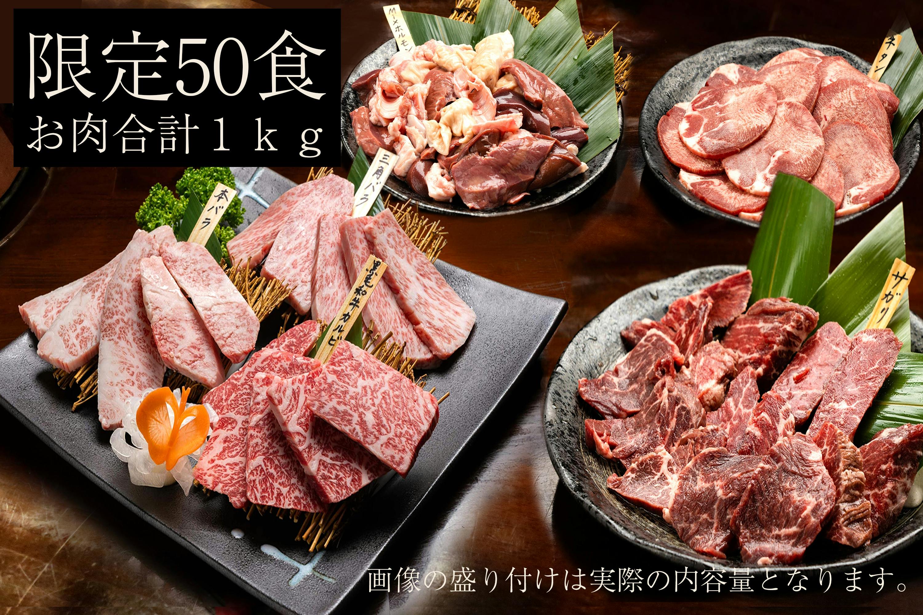 コロナ禍の おうち時間を肉職人厳選の国産a4 A5黒毛和牛で 極おうち焼肉 Campfire キャンプファイヤー コロナ禍の おうち時間を肉職人厳選の国産a4 A5黒毛和牛で 極おうち焼肉 Campfire キャンプファイヤー