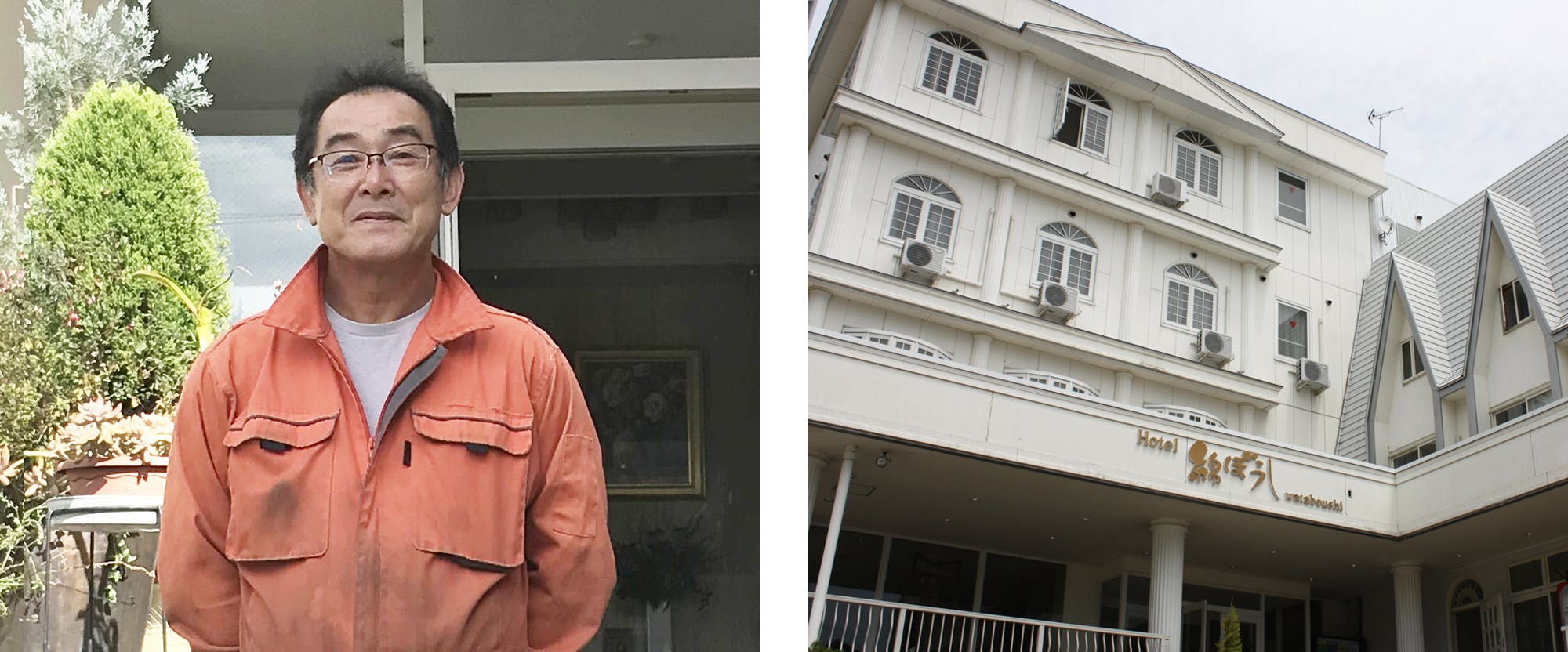 密にならない超レトロなスキー場の訳あり宿泊付きシーズン券限定販売 Campfire キャンプファイヤー 密にならない超レトロなスキー場の訳あり宿泊付きシーズン券限定販売 Campfire キャンプファイヤー