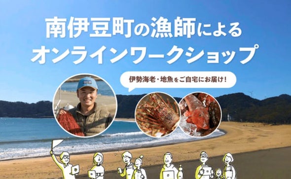 スクリーンショット 2020-07-23 9.27.12