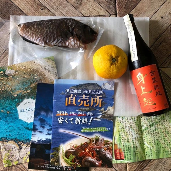 参加者のもとに送られた商品