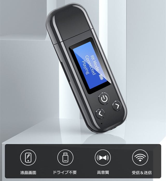 有線接続からbluetooth接続に変換できる 充電式のトランスミッターk15 Campfire キャンプファイヤー 有線接続からbluetooth接続に変換できる 充電式のトランスミッターk15 Campfire キャンプファイヤー