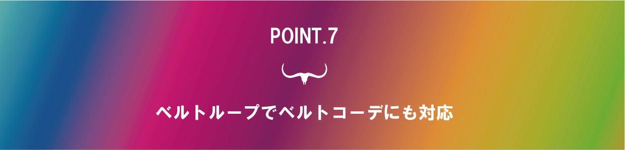 ゲーミングジーンズ | BOBSON | ボブソン | 多機能ジーンズ | ゲーマー用 | 在宅ワーク | 座るためのジーンズ | エンライフ | オシャレ | キャンプファイヤー限定販売 | campfire | クラウドファンディング | eスポーツ | IT | 岡山オーリス | インフォポート