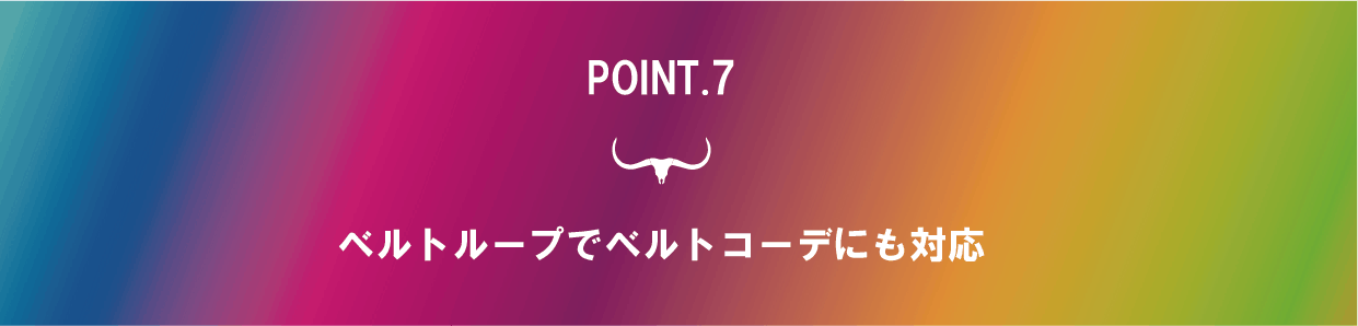 ゲーミングジーンズ | BOBSON | ボブソン | 多機能ジーンズ | ゲーマー用 | 在宅ワーク | 座るためのジーンズ | エンライフ | オシャレ | キャンプファイヤー限定販売 | campfire | クラウドファンディング | eスポーツ | IT | 岡山オーリス | インフォポート