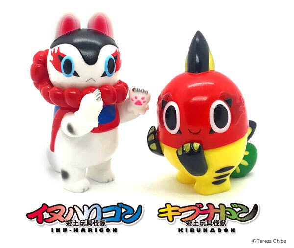 コロナに負けない 郷土玩具怪獣キブナドンの着ぐるみ化で宇都宮を応援したい Campfire キャンプファイヤー コロナに負けない 郷土玩具怪獣キブナドンの着ぐるみ化で宇都宮を応援したい Campfire キャンプファイヤー
