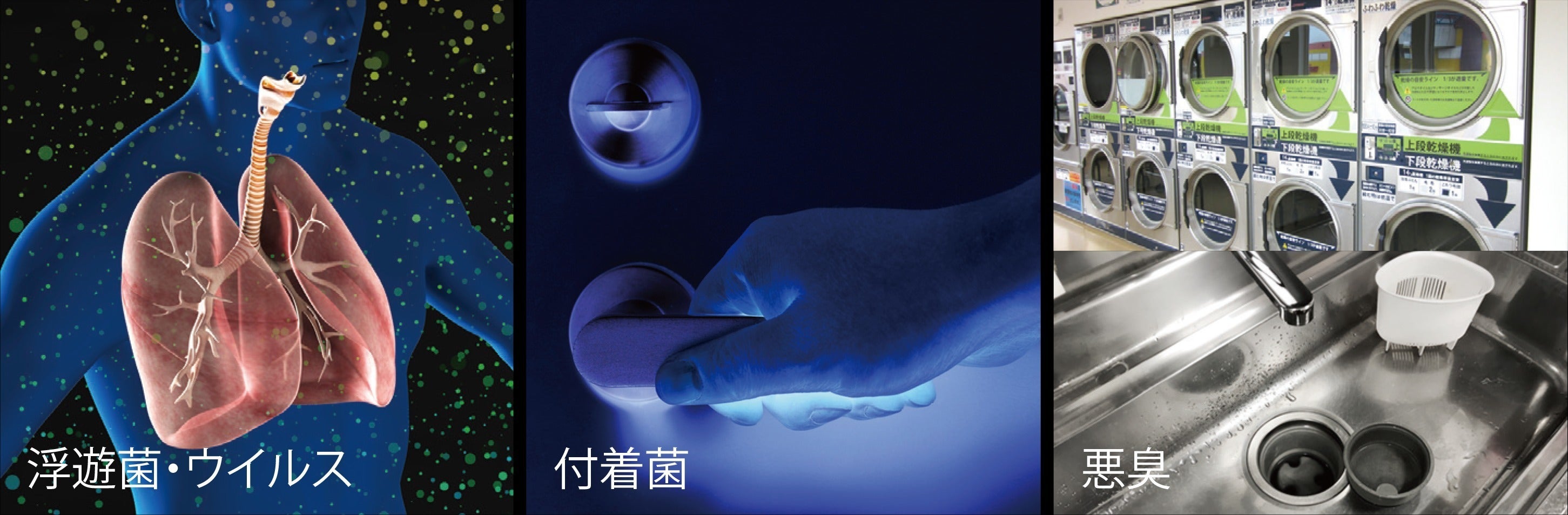 DM初稿2-2 https://www.unno-inc.com/wp-content/uploads/2020/10/DM初稿2-2.png