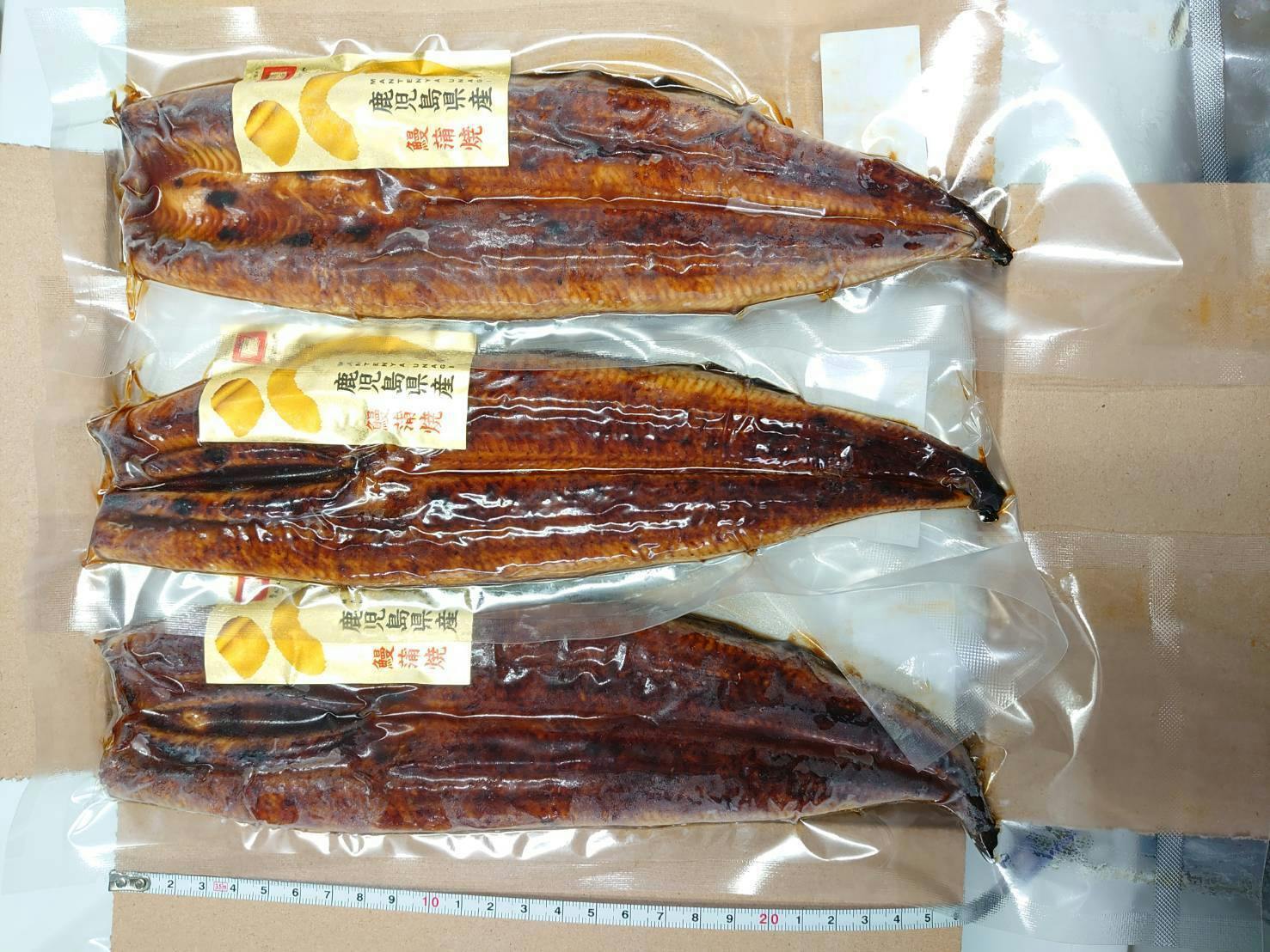 創業40年 秘伝のたれで焼いた国産鰻の蒲焼きを食べて養殖場を救ってほしい Campfire キャンプファイヤー 創業40年 秘伝のたれで焼いた国産鰻の蒲焼きを食べて養殖場を救ってほしい Campfire キャンプファイヤー
