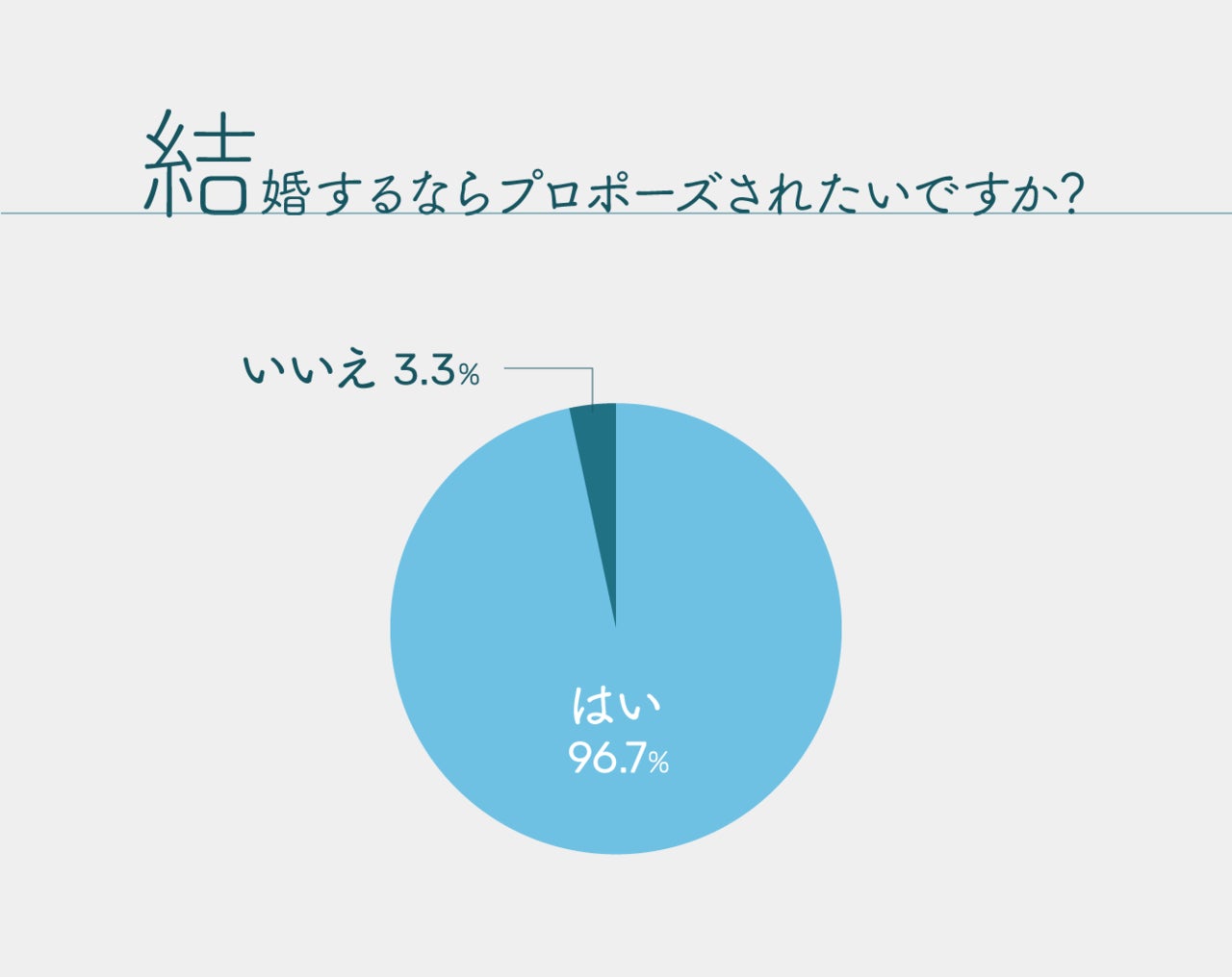 画像13