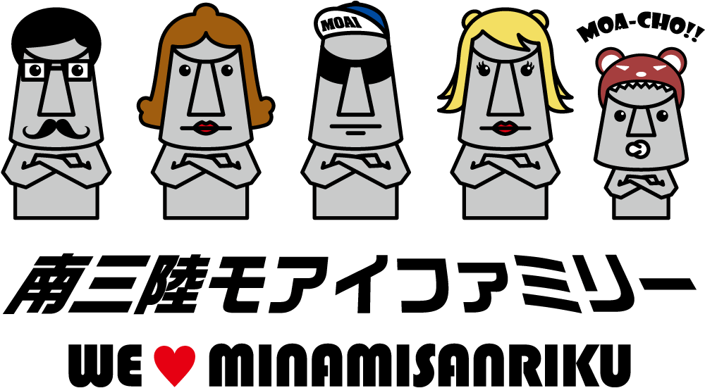 南三陸町のモアイのキャラクター モアーチョ をマスコットにしたいッチョ Campfire キャンプファイヤー 南三陸町のモアイのキャラクター モアーチョ をマスコットにしたいッチョ Campfire キャンプファイヤー