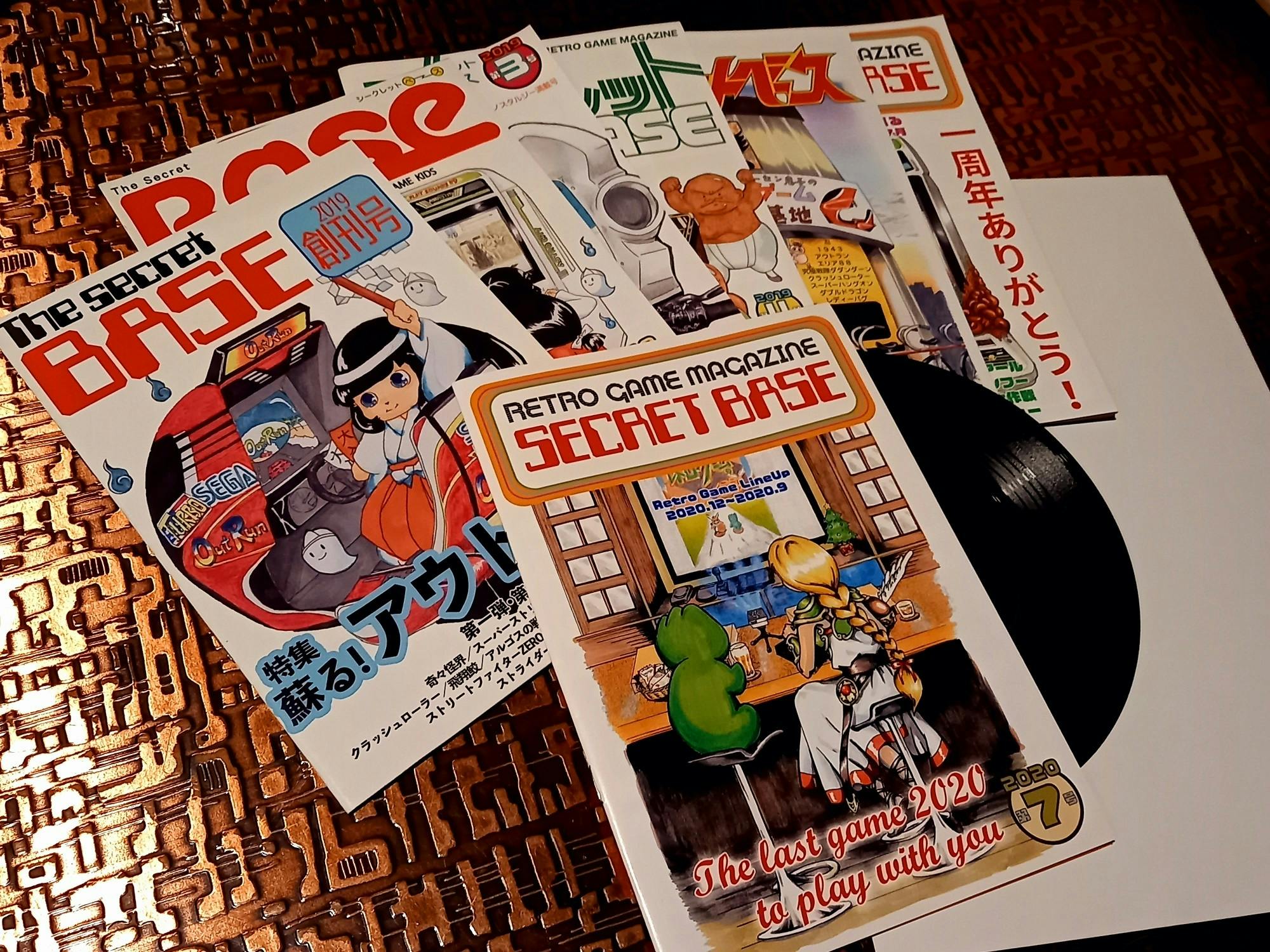 レトロゲーム秘密基地 存続のための移転プロジェクト Campfire キャンプファイヤー レトロゲーム秘密基地 存続のための移転プロジェクト Campfire キャンプファイヤー