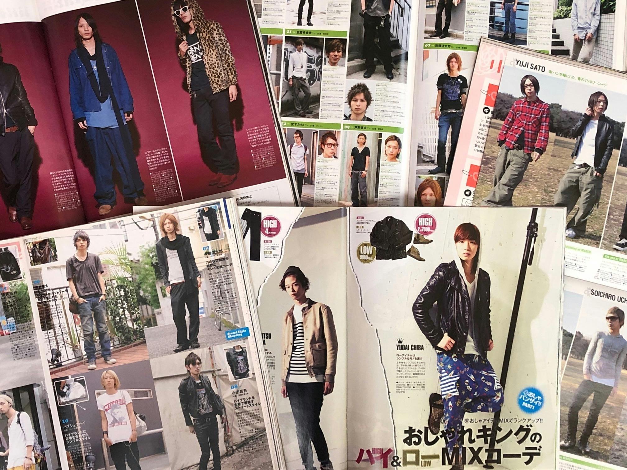 ヘア ファッションマガジン Chokichoki を復活させたい Campfire キャンプファイヤー ヘア ファッションマガジン Chokichoki を復活させたい Campfire キャンプファイヤー