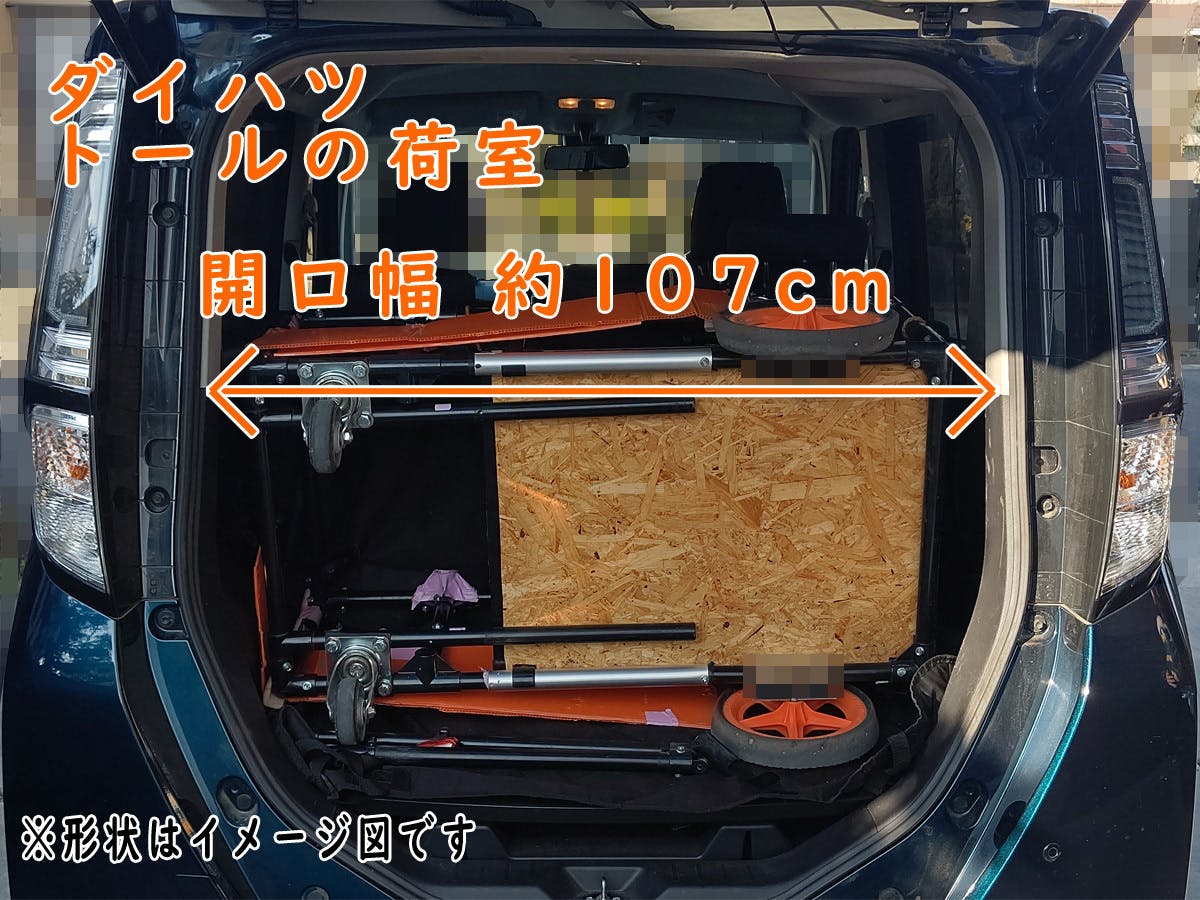 大型犬が伏せして居られる 小さくして車に載せられる大型犬カートを製作 提供 Campfire キャンプファイヤー 大型犬が伏せして居られる 小さくして車に載せられる大型犬カートを製作 提供 Campfire キャンプファイヤー