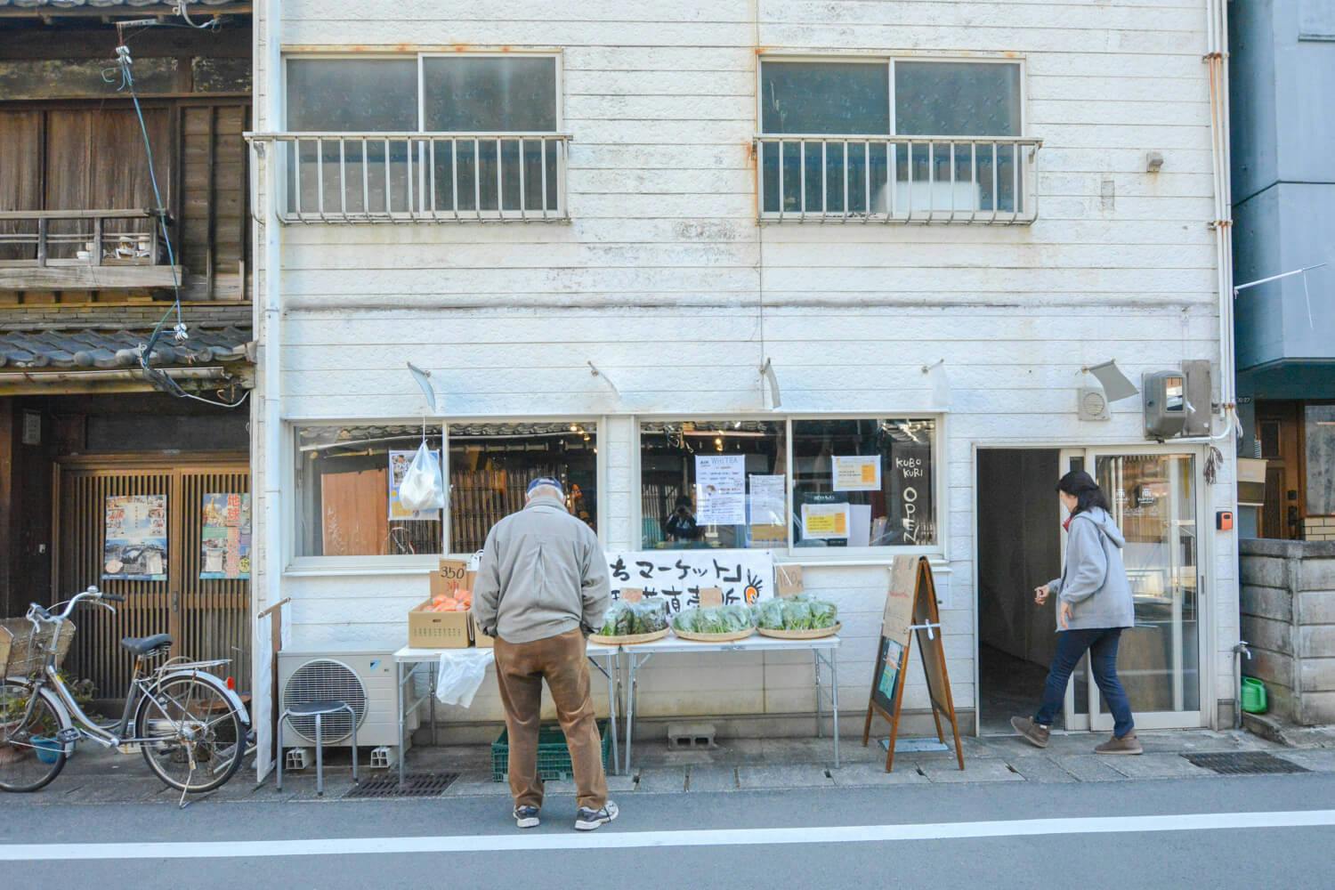 鳥羽なかまちで観光×WORK!空家をリノベして「人が集う」ワーケーション 