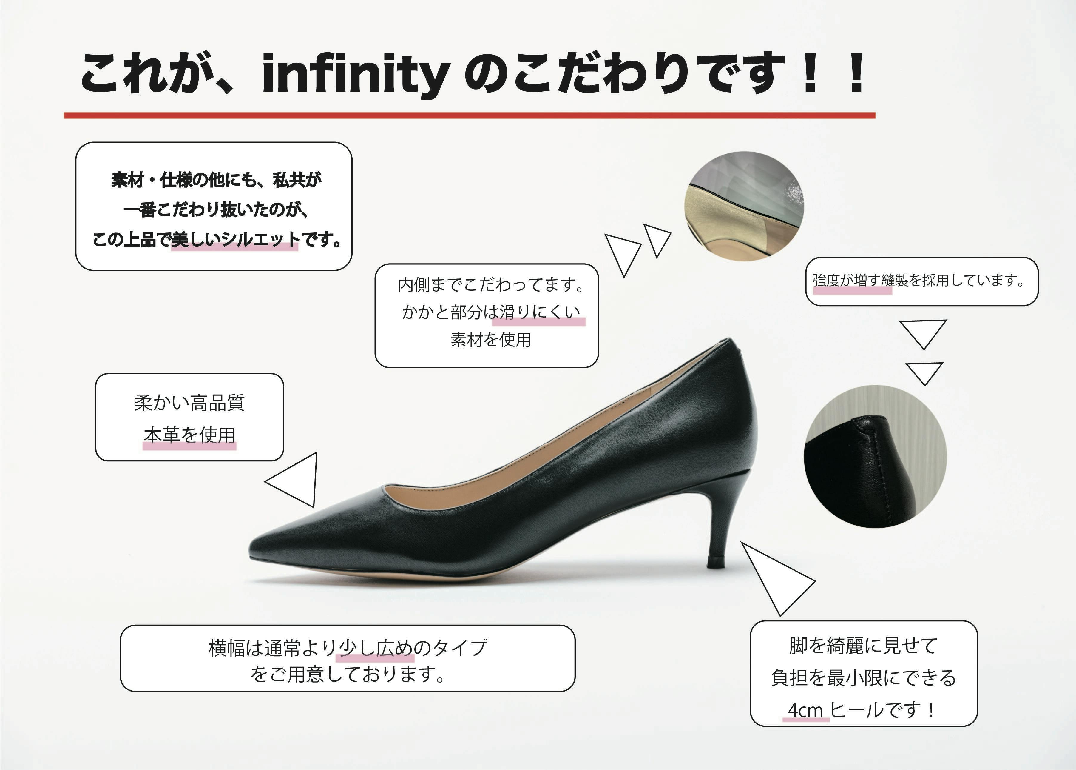 こんな靴を待っていた 大きいサイズの女性用パンプス25 5 27 5cmまで Campfire キャンプファイヤー こんな靴を待っていた 大きいサイズの女性用パンプス25 5 27 5cmまで Campfire キャンプファイヤー
